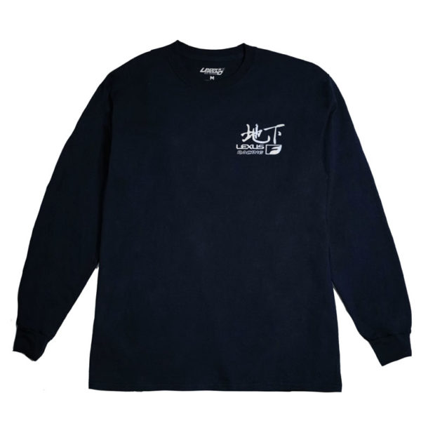 Long Sleeve Cars Sweatshirt Black