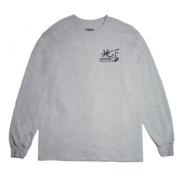 Long Sleeve Cars Sweatshirt Gray