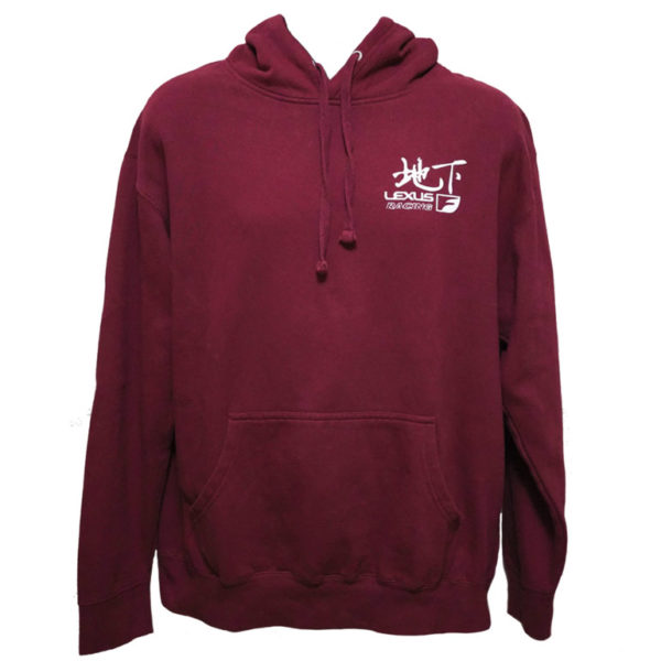 Hoodie Cars Maroon